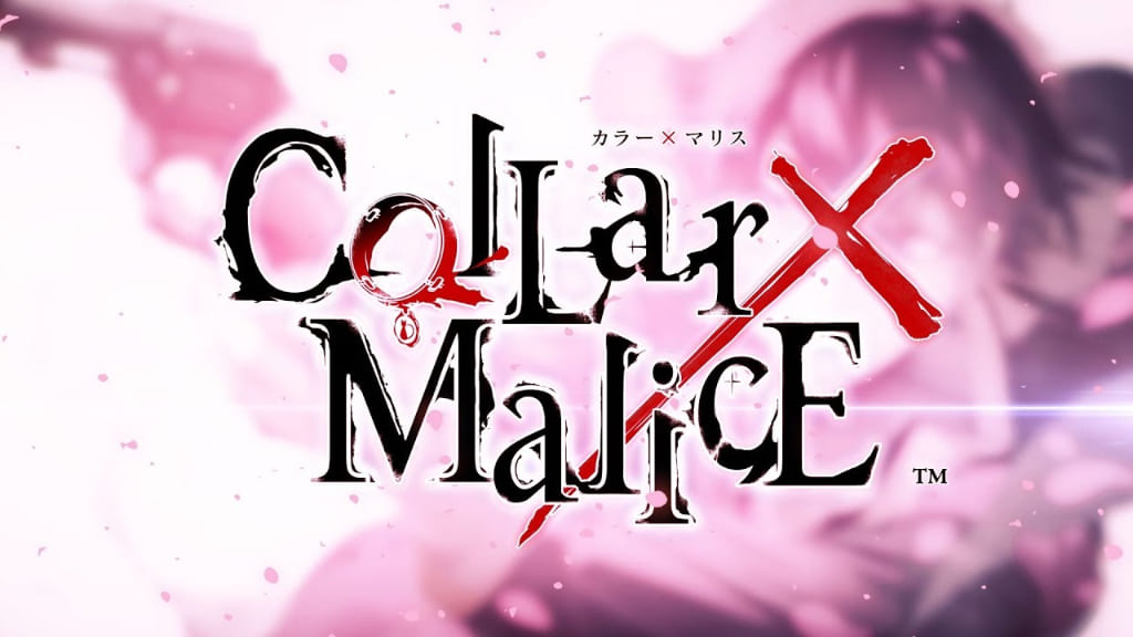劇場版 Collar×Malice -deep cover-