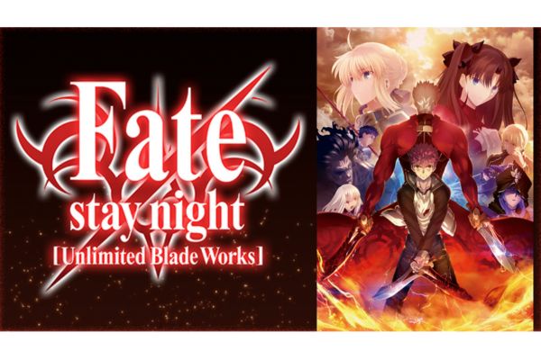 Fate/stay night[Unlimited Blade Works]