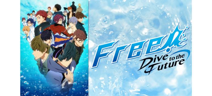 Free! – Dive to the Future-